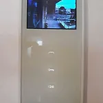 Forest شقة *